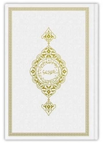 Hafiz Size Thermo Leather Quran (White, Gilded, Stamped) book