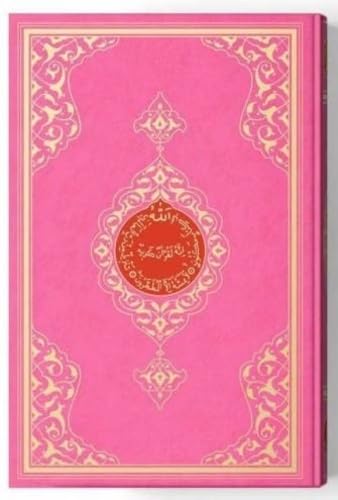 Medium Size Qur´an Al-Kareem (Pink, Stamped) book