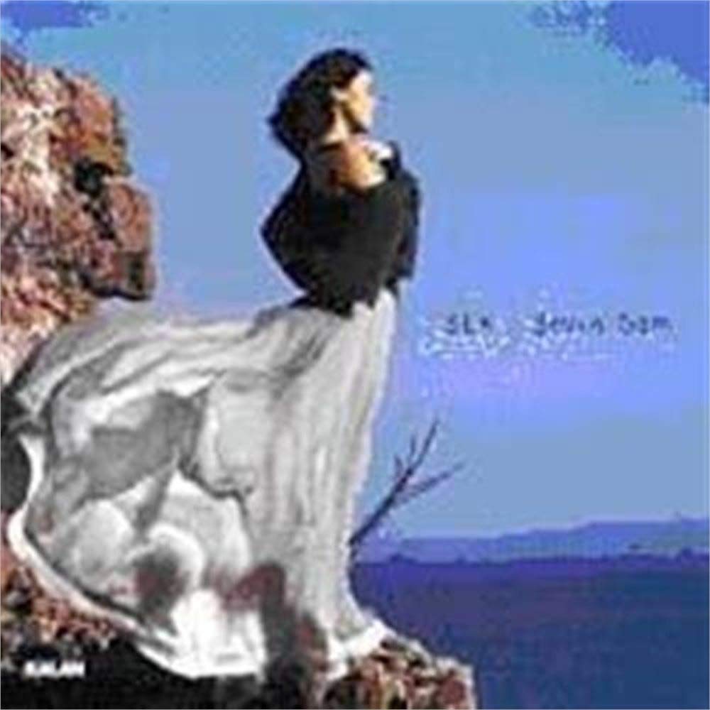 Sek World Music
