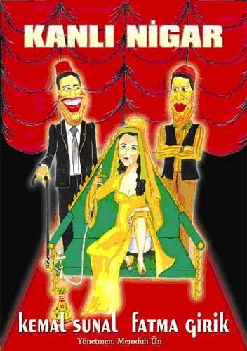 Kanli Nigar Movies