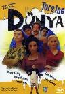 Tersine Dünya - DVD Demet Akbag, Lale Mansur, Cem Davran Neu! Films