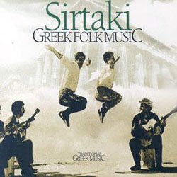 Sirtaki - Greek Folk Music - Greec Music World Music