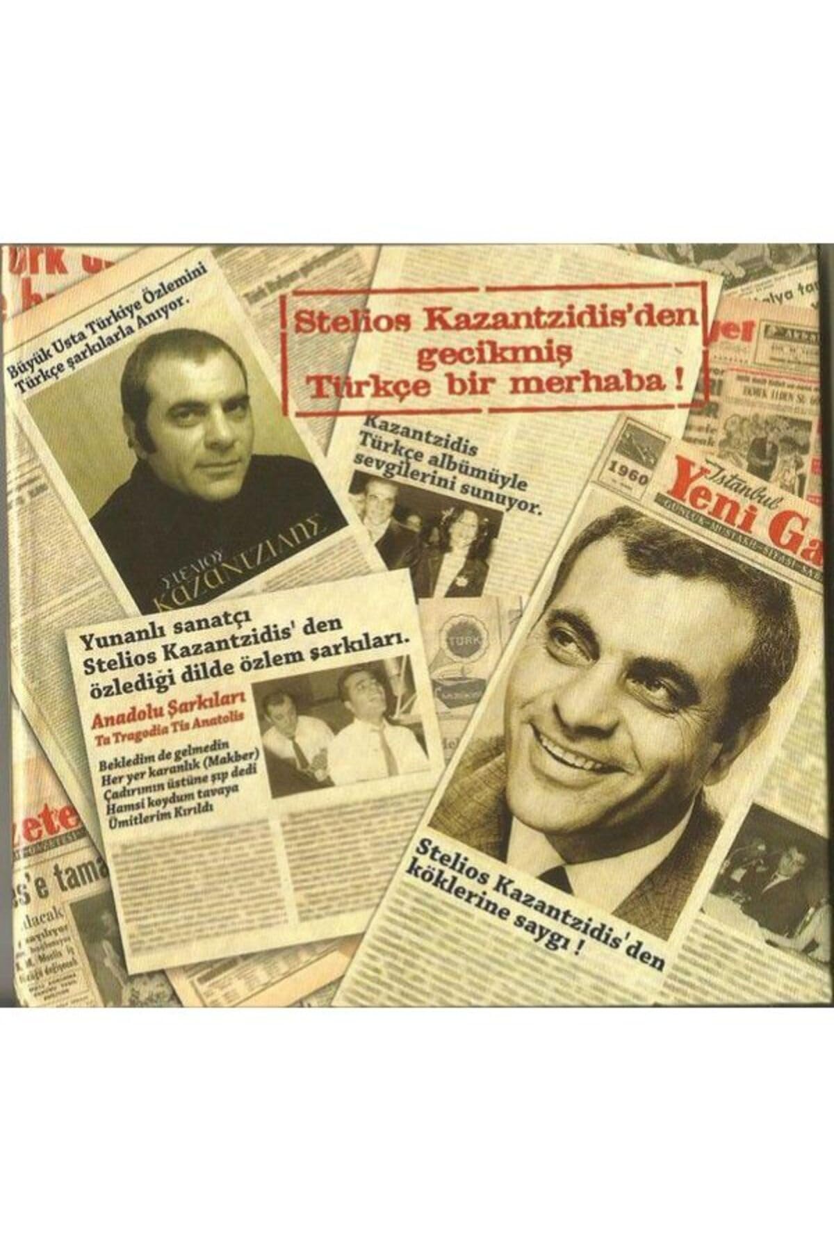Ta Tragoudia Tis Anatolis - Anadolu Sarkilari Music