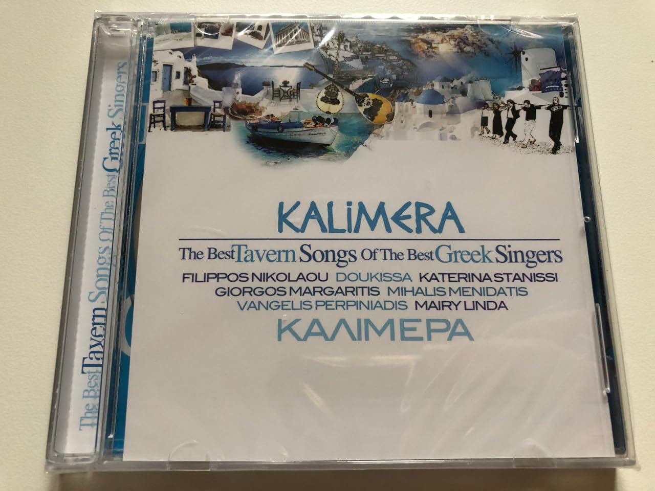 Kalimera Rum Tavernasi 3 World Music