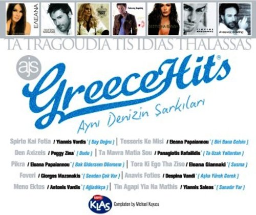 GreeceHits Ayni Denizin Sarklilari cd