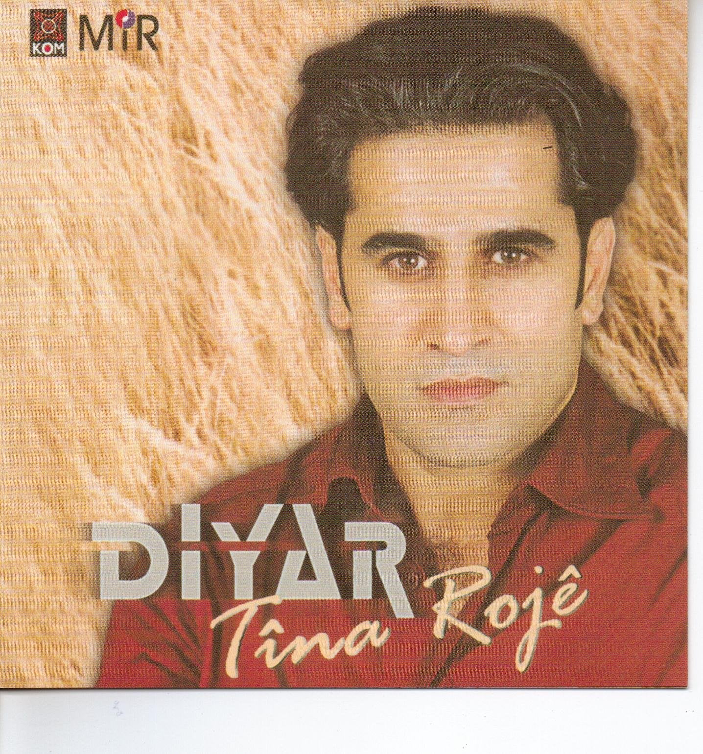 Diyar - Gule Nece - Kurdish Folk Music World Music