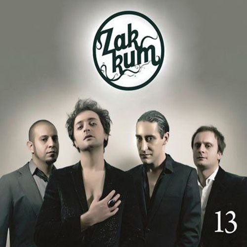 13 - Zakkum Neu! Music