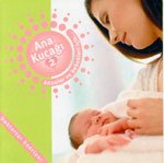 Ana Kucagi 2 Anneler ve Bebeleri icin World Music