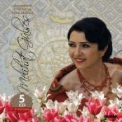 Gecmisten Günümüze Türk Müzigi (5 CD) Music