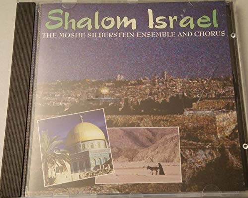 Shalom Israel (UK Import) World Music