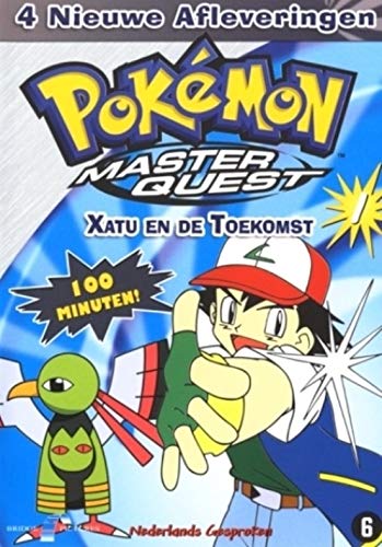 Pokemon:1 Xatu de Toekoms Music