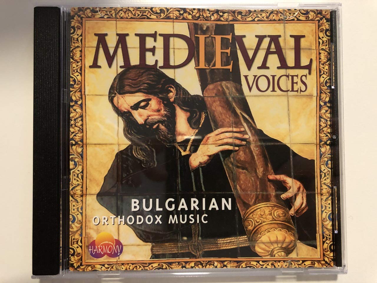 Bulgarien Orthodoxe Musik Classical