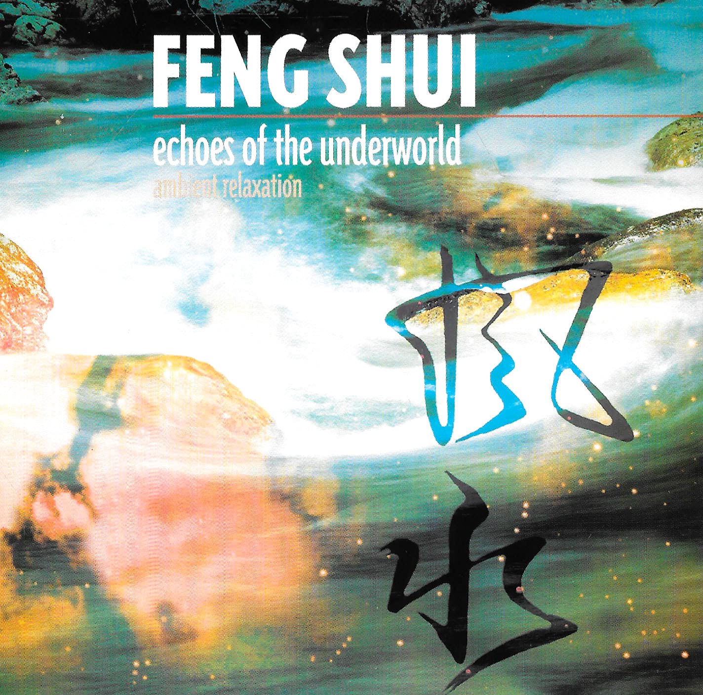 Product Image: Feng Shui
