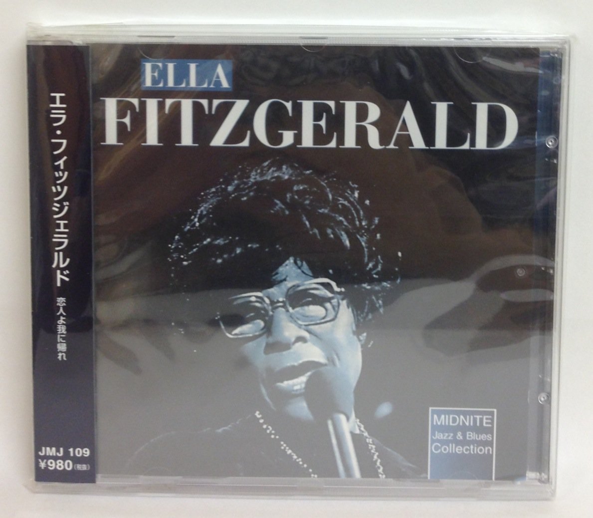 The Immortal Voice (1918-1996), 1 Audio-CD Books