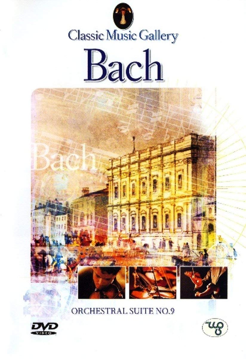 Johann Sebastian Bach - Classic Music Gallery Music