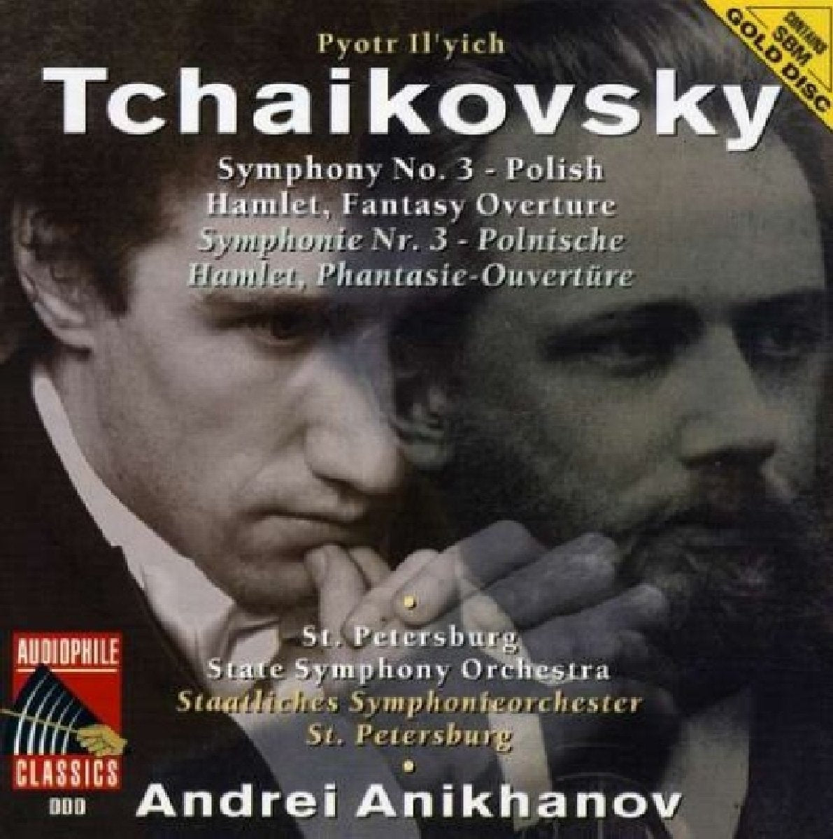 Product Image: Symphony No.3 in D Major