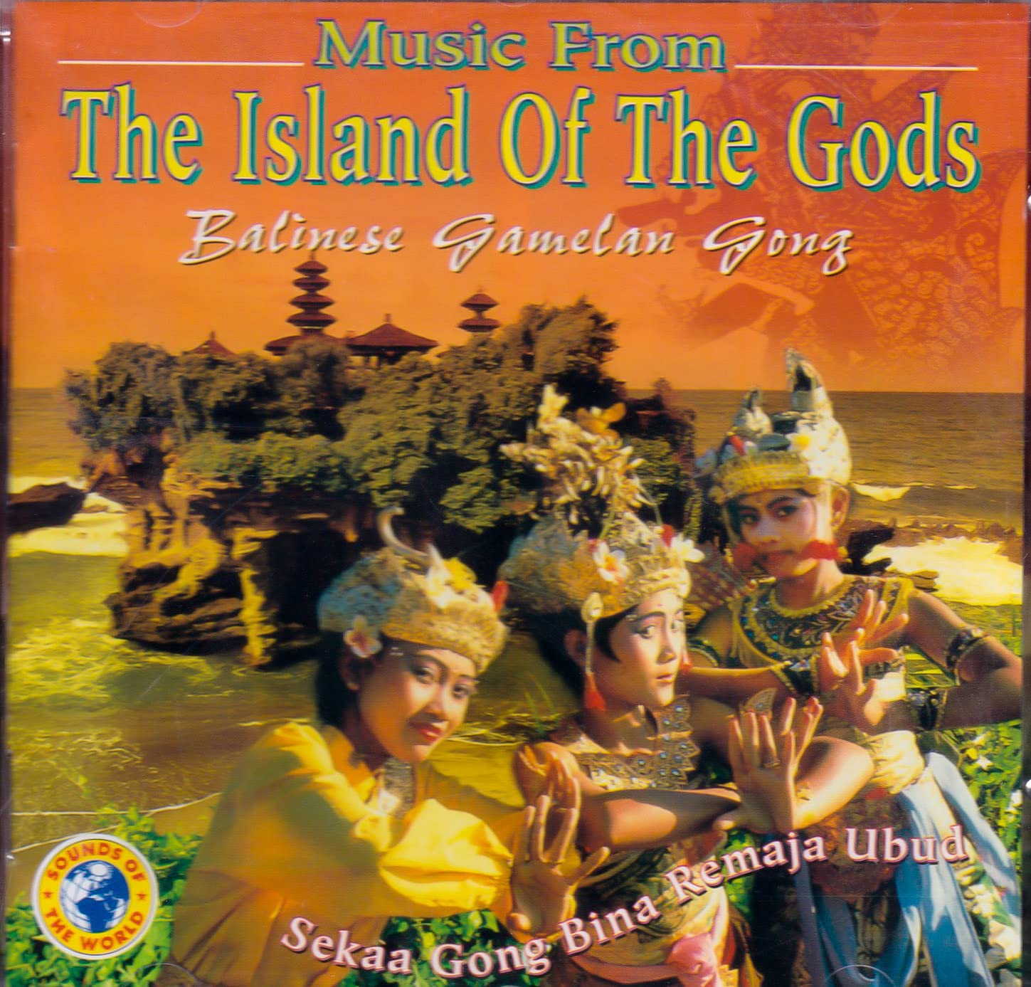 Island of the Gods Jazz