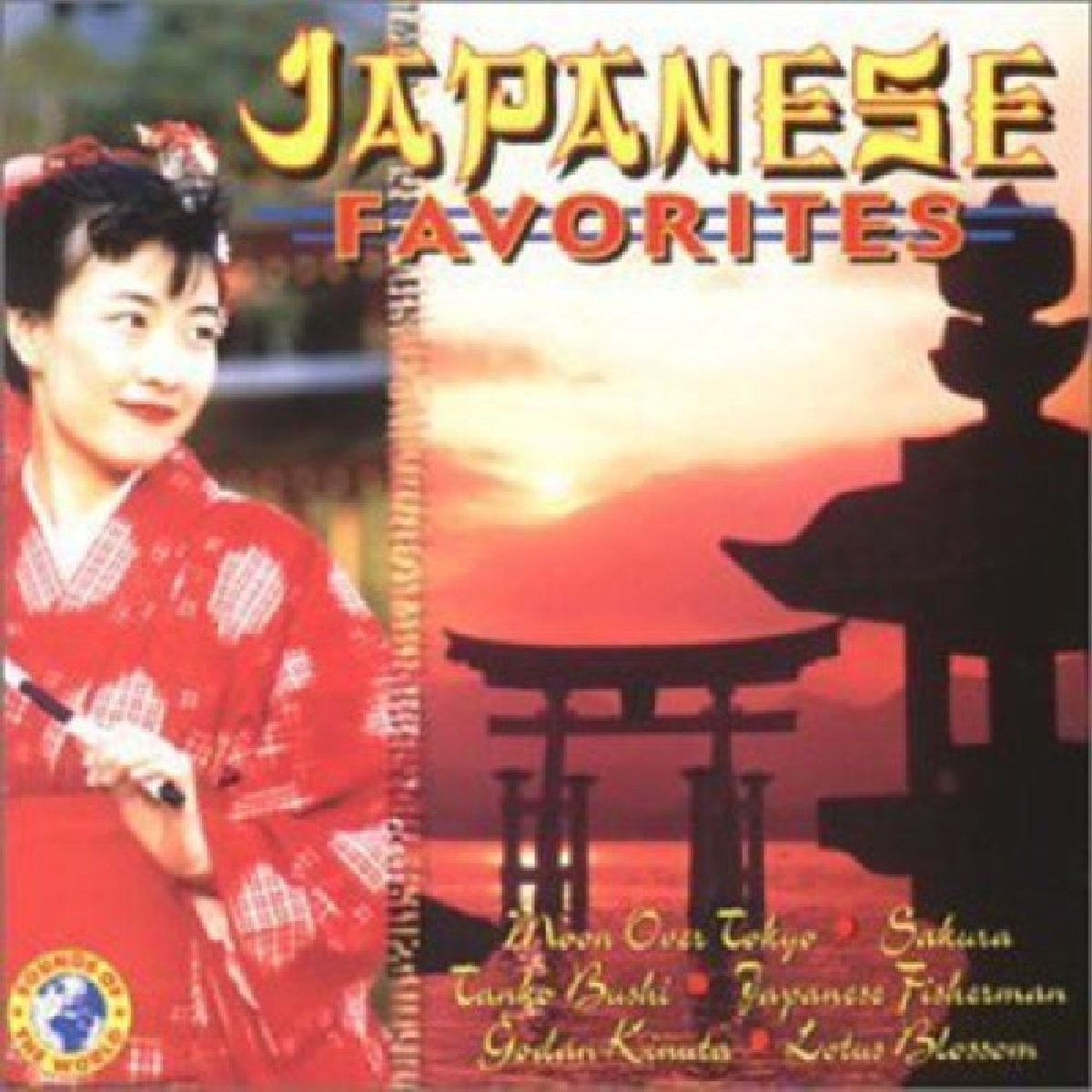 Japanese Favorites Country & Folk