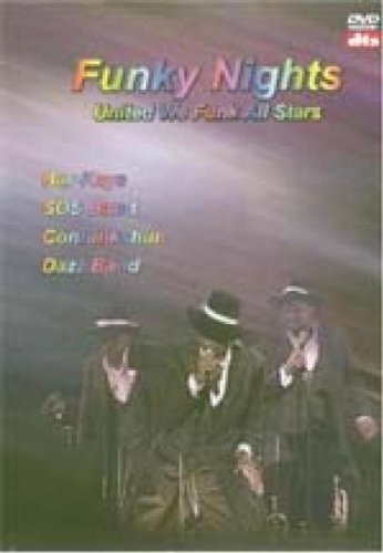 Funky Nights - United We Funk All Stars Music