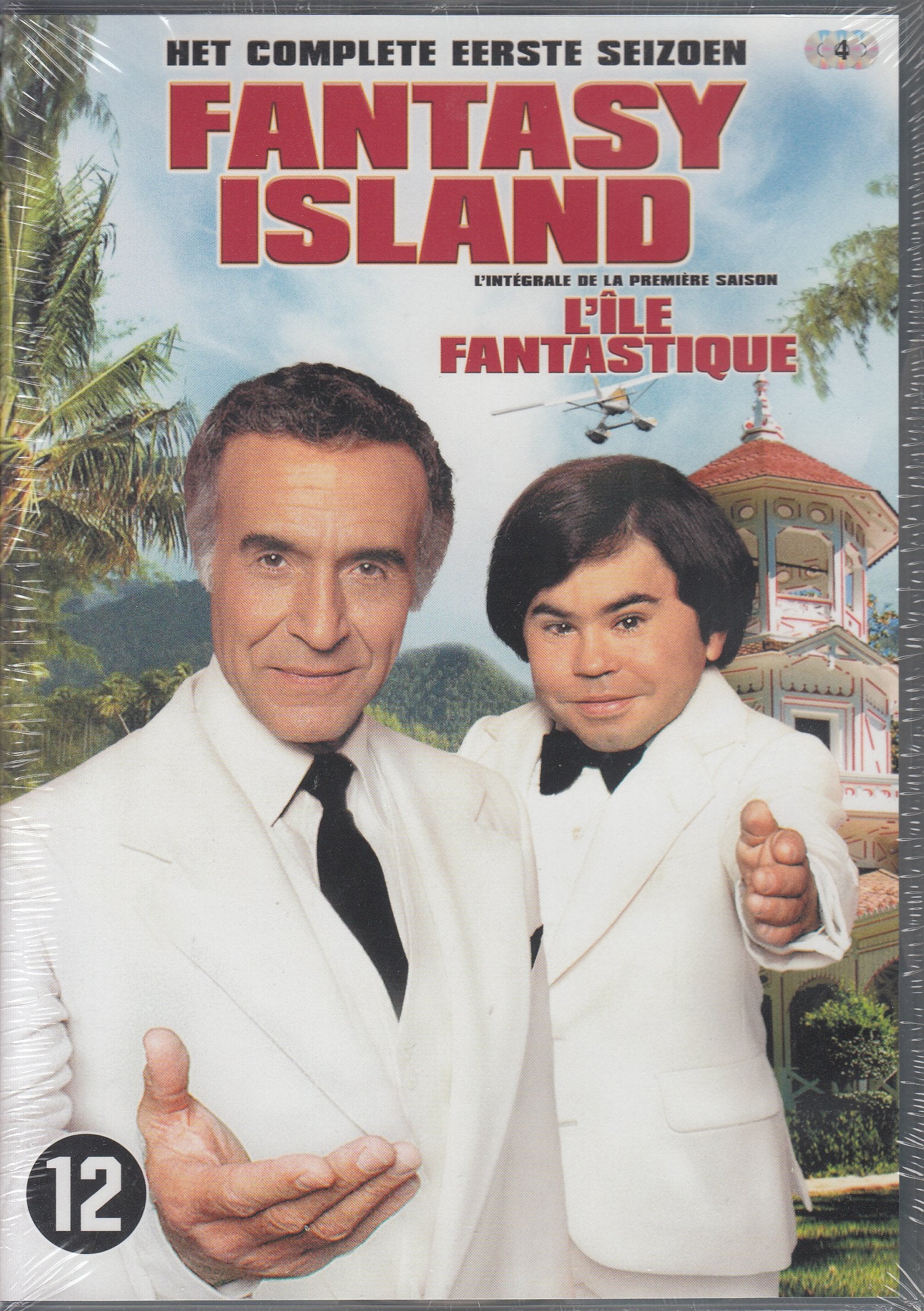 L'Ile fantastique - L'intégrale Saison 1 (Coffret 4 DVD) dvd