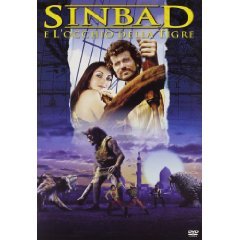 Sindbad und das Auge des Tigers (mit deutschem Ton) (keine DVD-R) Films