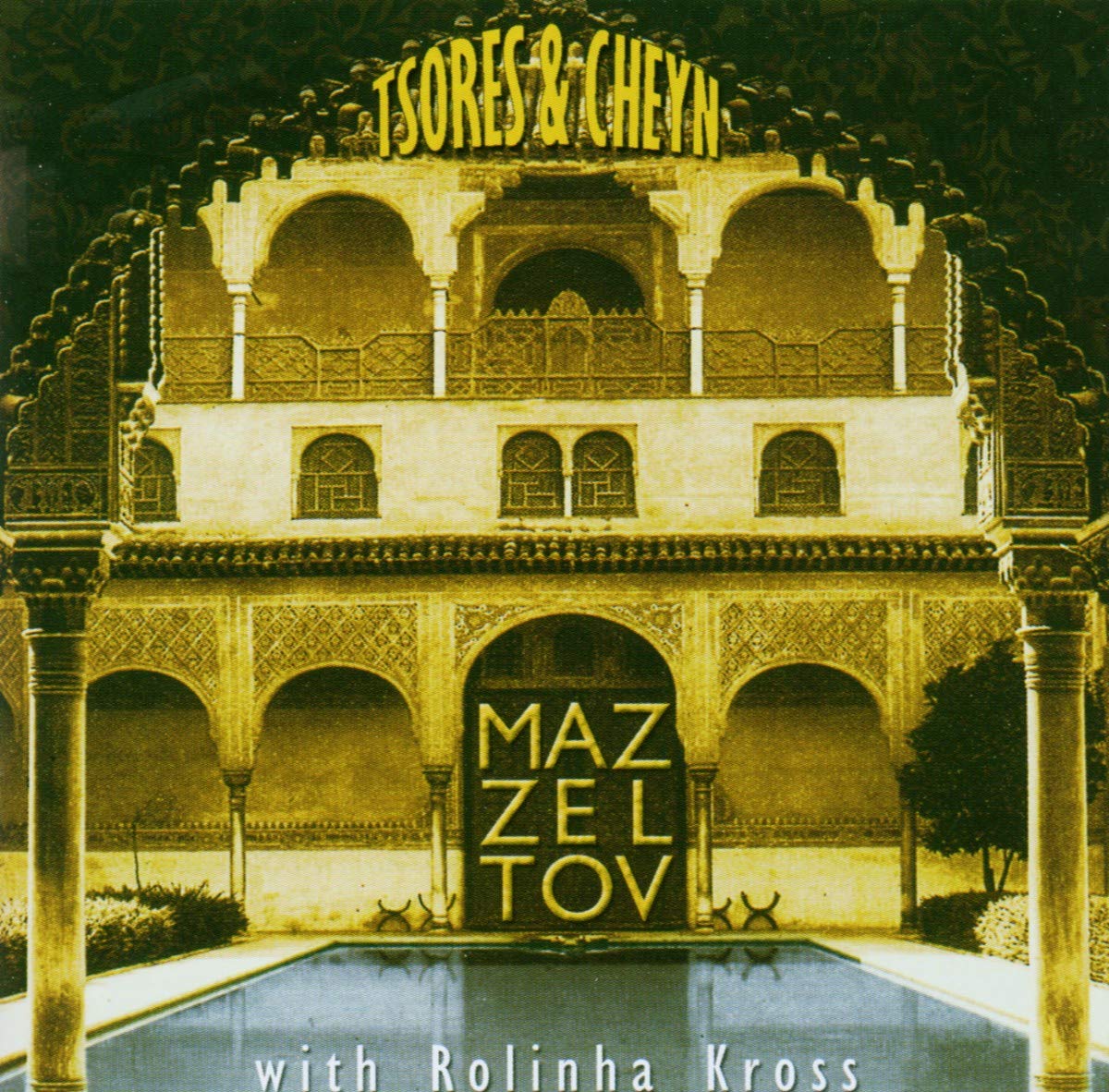 Tsores & Cheyn German Schlager & Volksmusik