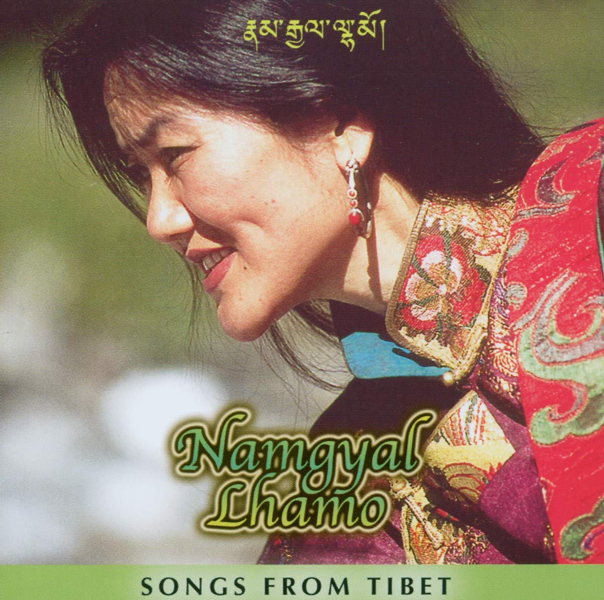 Songs from Tibet German Schlager & Volksmusik