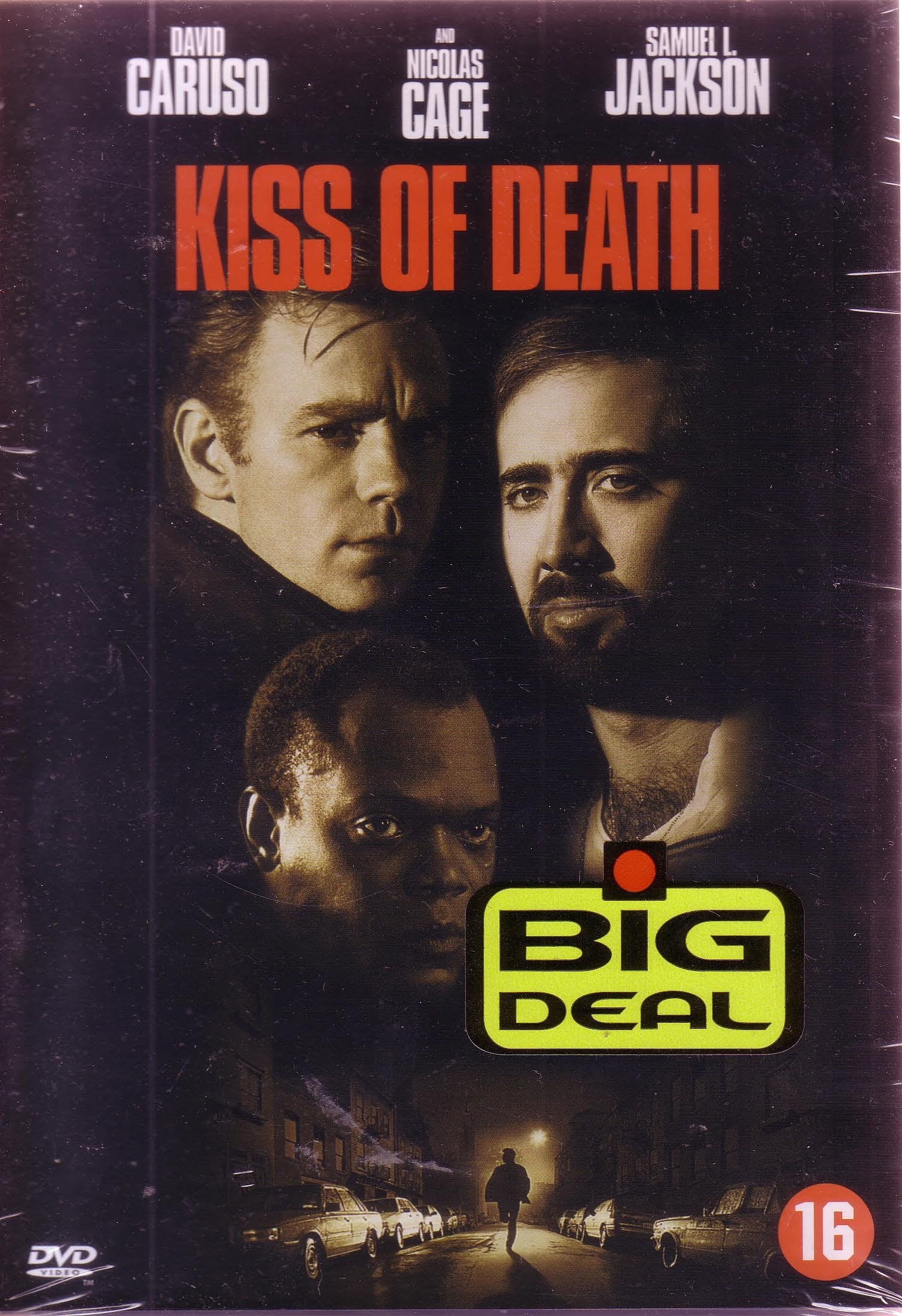 Kiss of Death Films