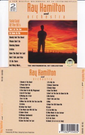 Product Image: Dont Let the Sun Go Down on Me. Solid gold of the 90's