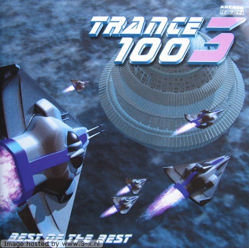 Trance 100-3 Music