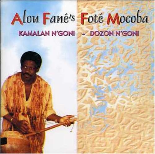 Kamalan N'Goni-Dozon N'Goni Pop