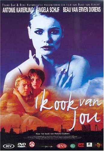 I Love You Too ( Ik ook van jou ) Films