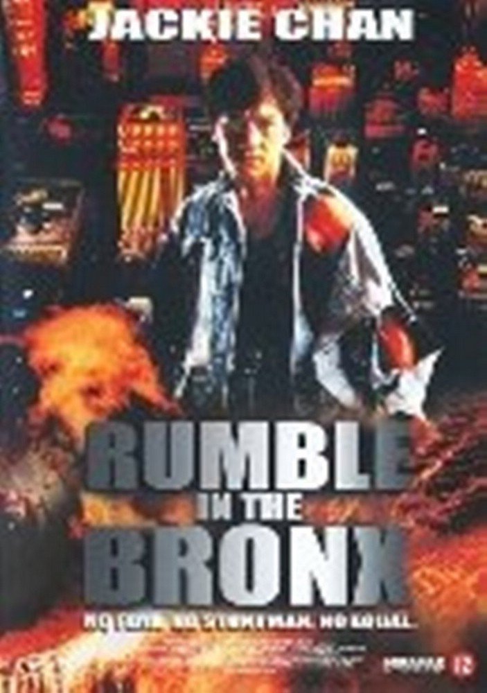 dvd - Rumble in the Bronx (1 DVD) Films