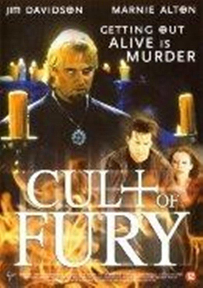 STUDIO CANAL - CULT OF FURY AKA DISASTER (1 DVD) Films