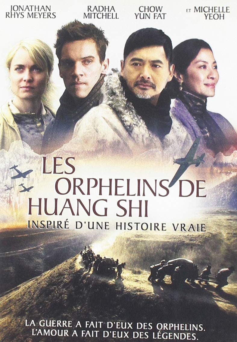 MOVIE - LES ORPHELINS DE HUANG SHI (1 DVD) Films