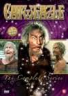 Product Image: Catweazle - The Complete Series - 6-DVD Box Set