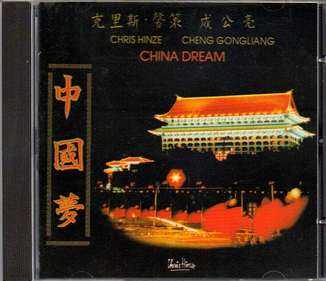 China Dream Other music genres