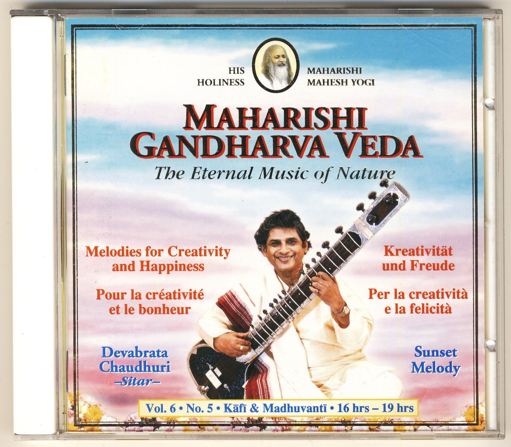 Raga Kafi und Raga Madhuvanti (Melodie für Freude und Kreativität, 16-19 Uhr) Music