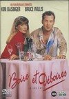 Product Image: Boire et Deboires - DVD