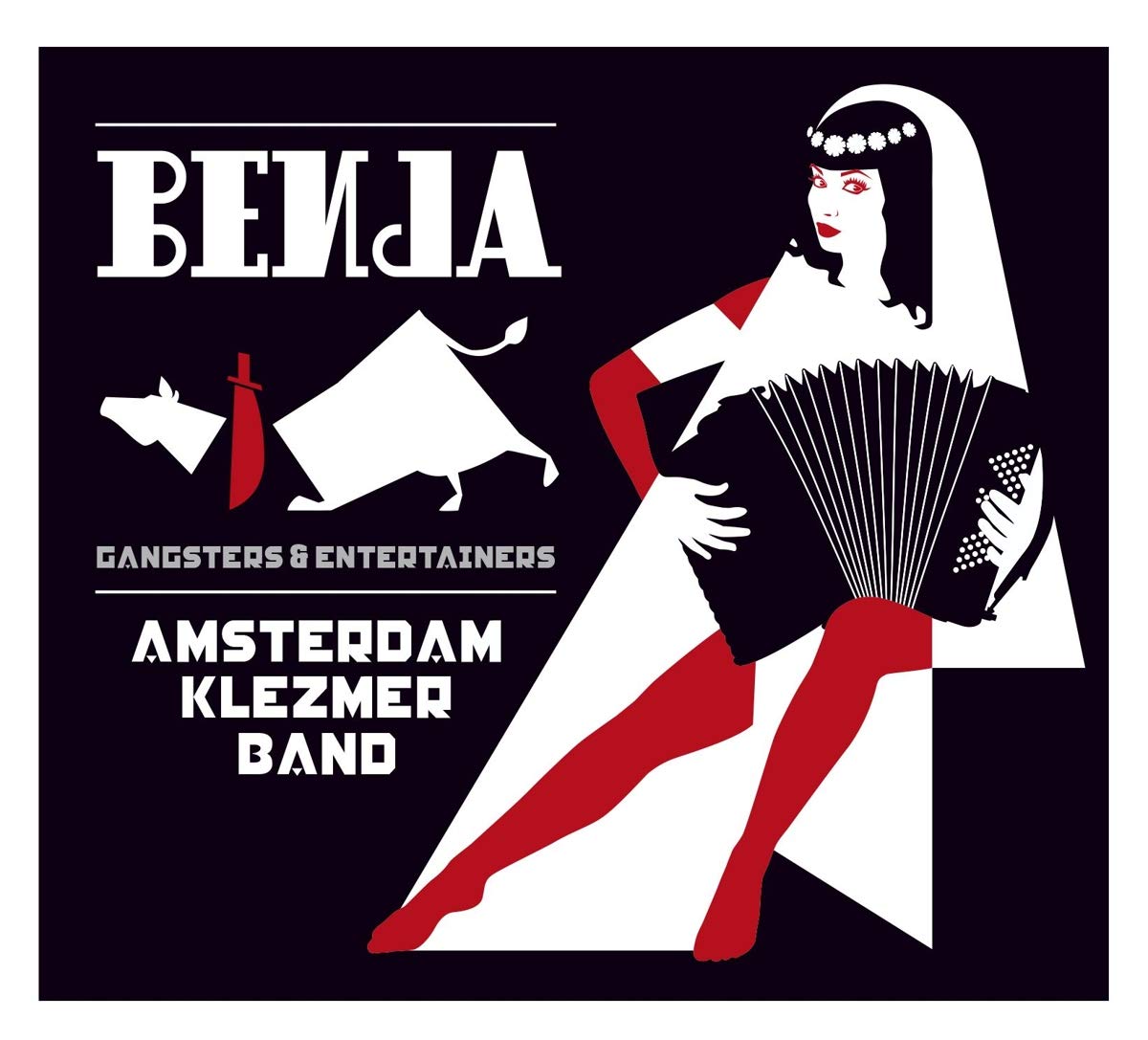 Amsterdam Klezmer Band - Benja Music for Children