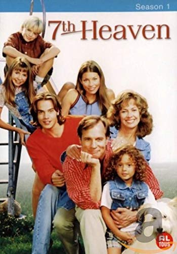 Sept à la maison: L'intégrale de la saison 1 - Coffret 6 DVD dvd