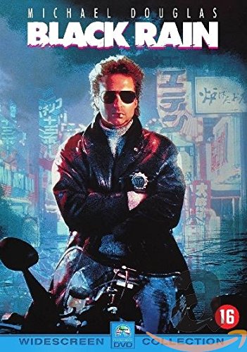 Black Rain Films