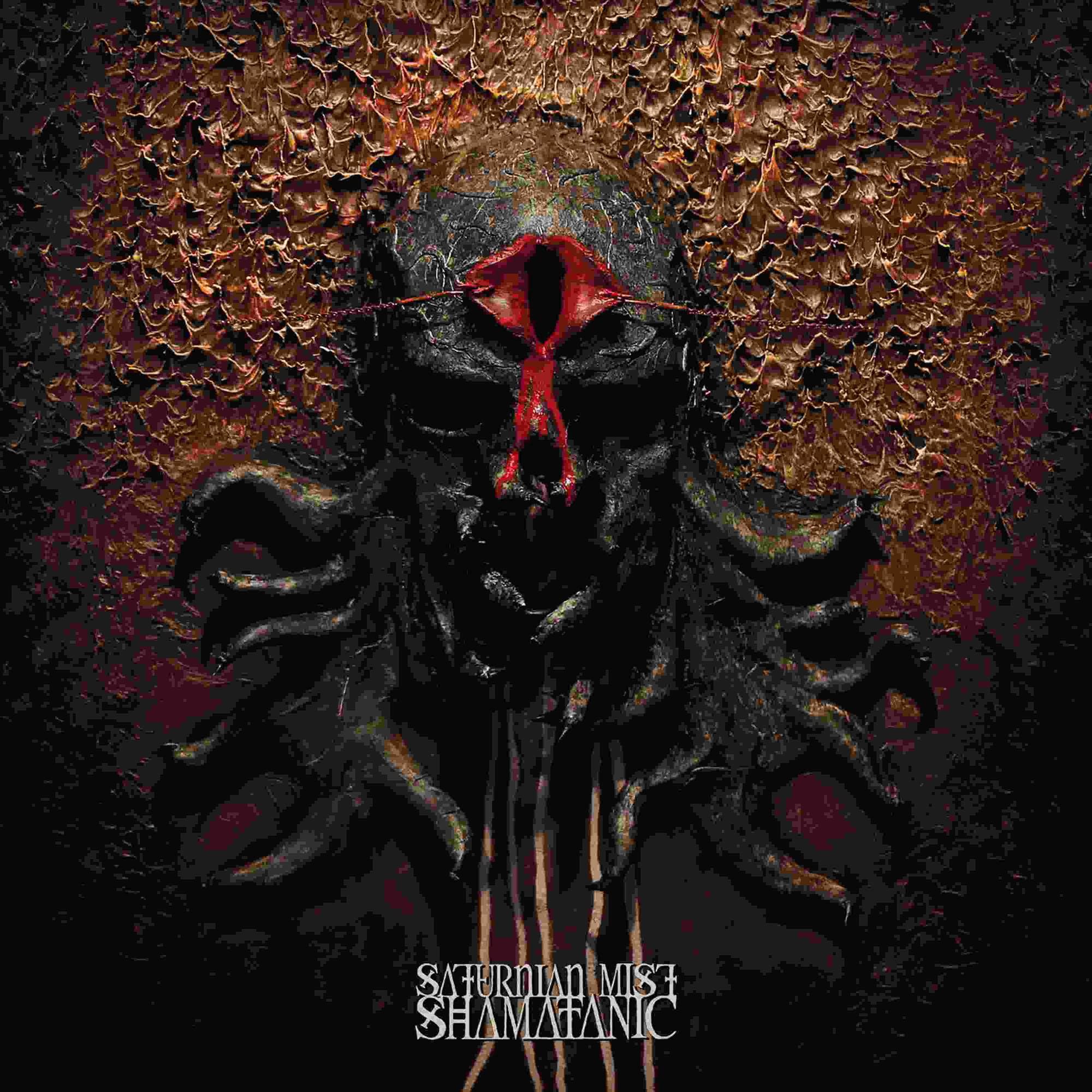 Product Image: Shamatanic