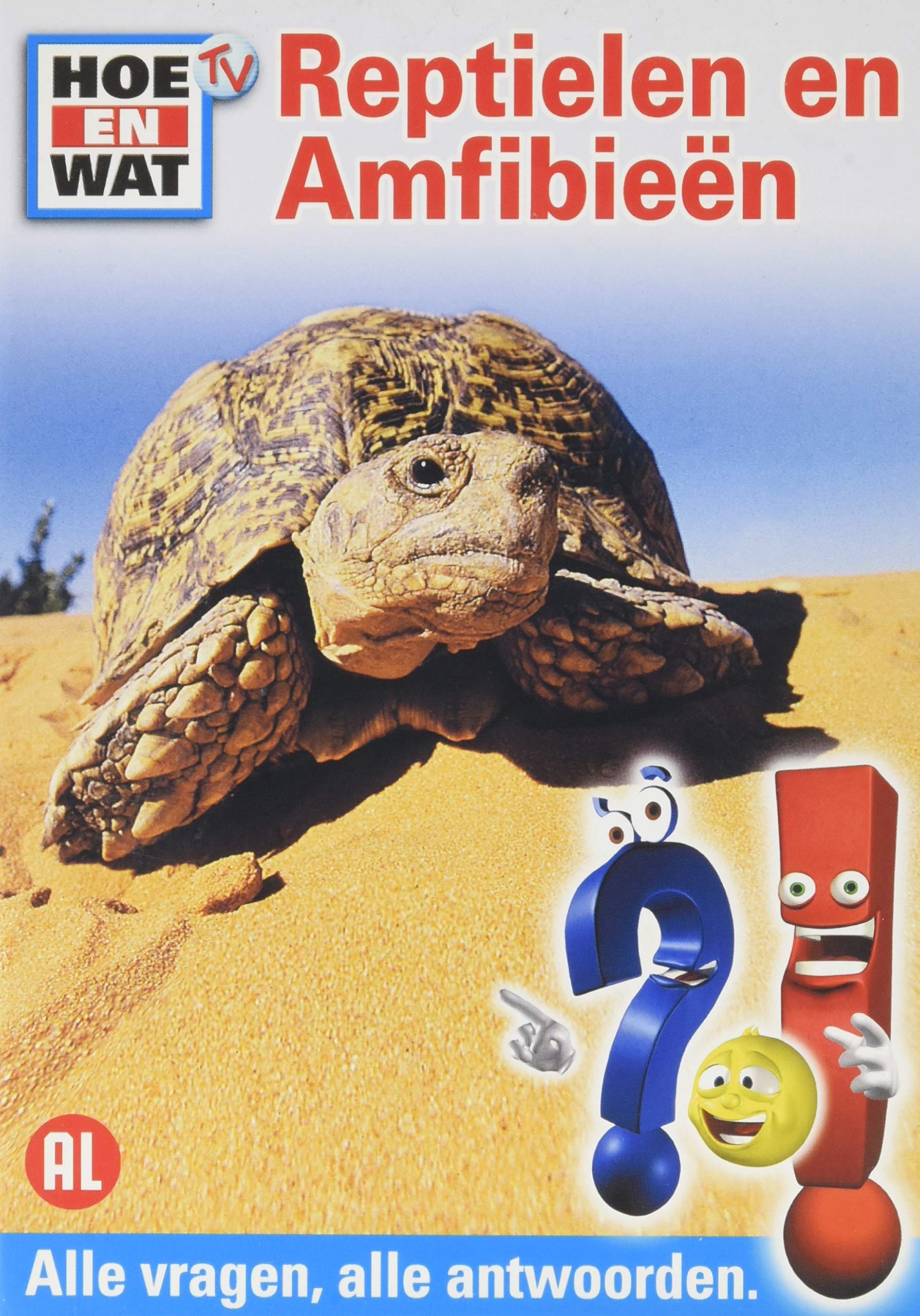 Hoe en Wat - Reptielen en Amfibieen (1 DVD) Films