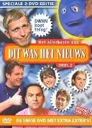 Allerbeste Van Dit Was Het Nieuws 1 Music