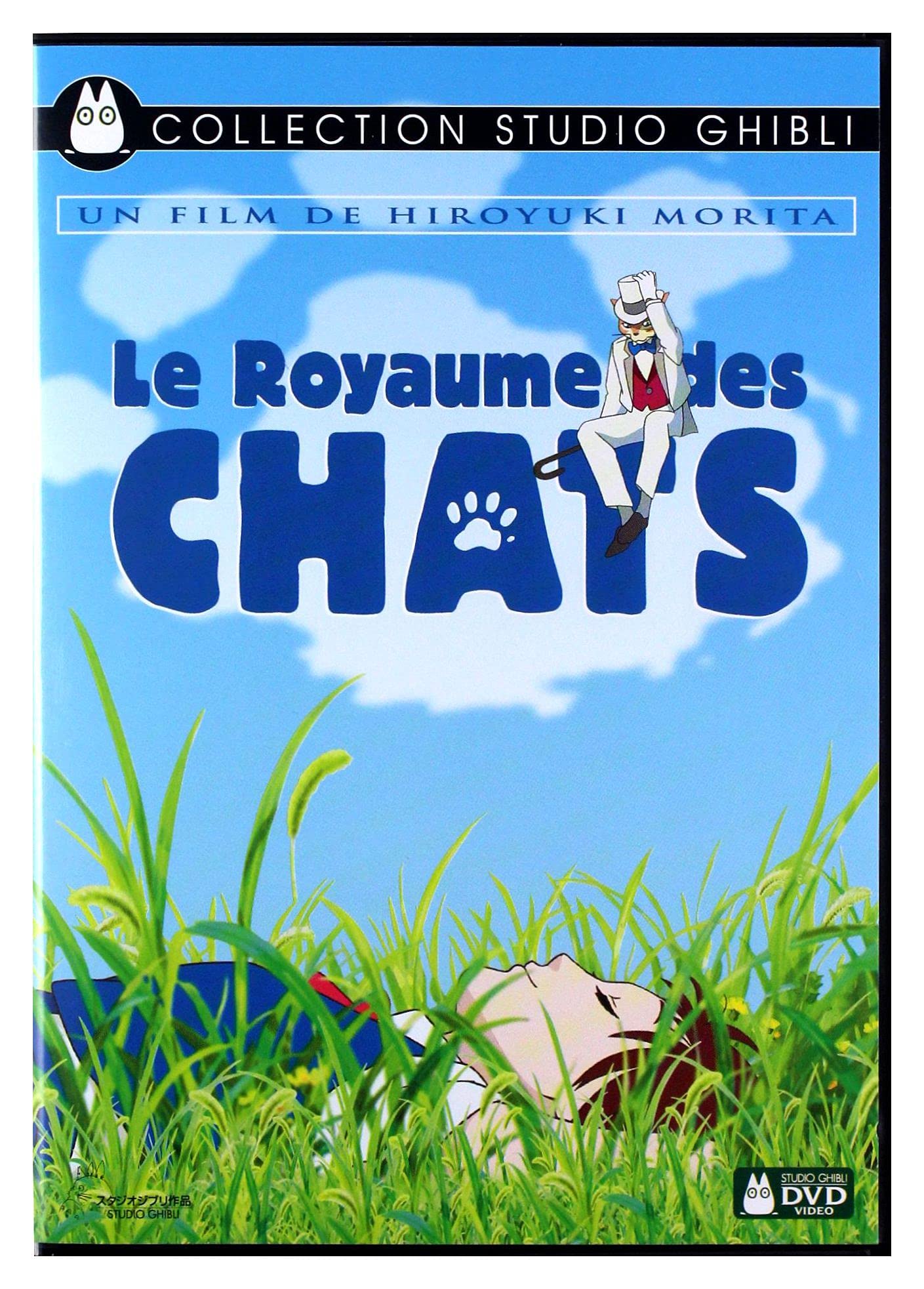 Le Royaume des chats Films