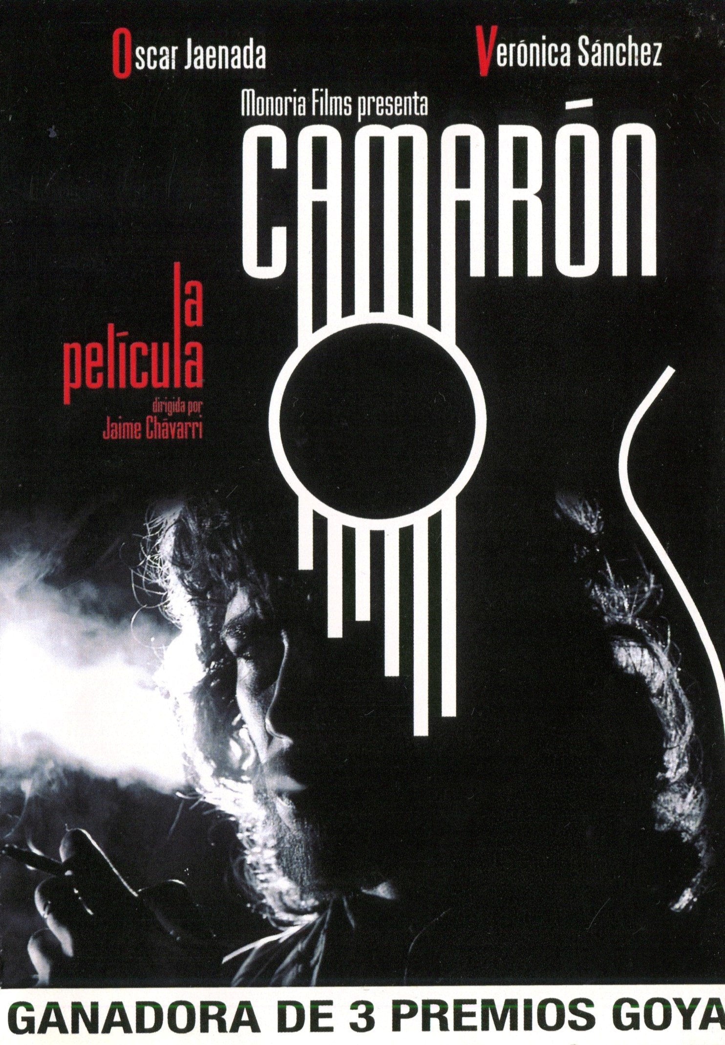 Camarón ( Camarón: When Flamenco Became Legend ) Films