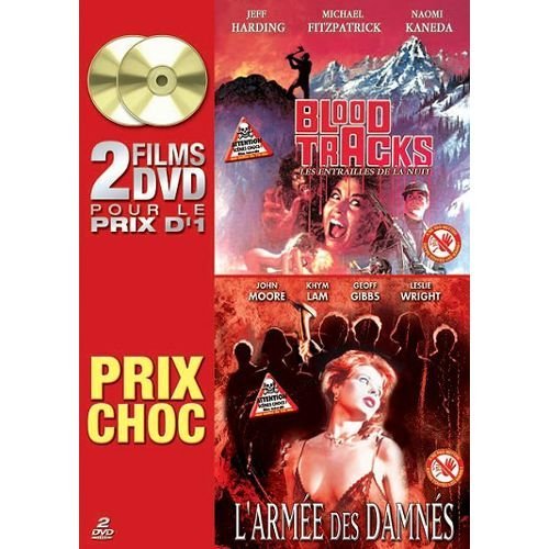 Blood track / L'armée des damnés - Bipack 2 DVD Films