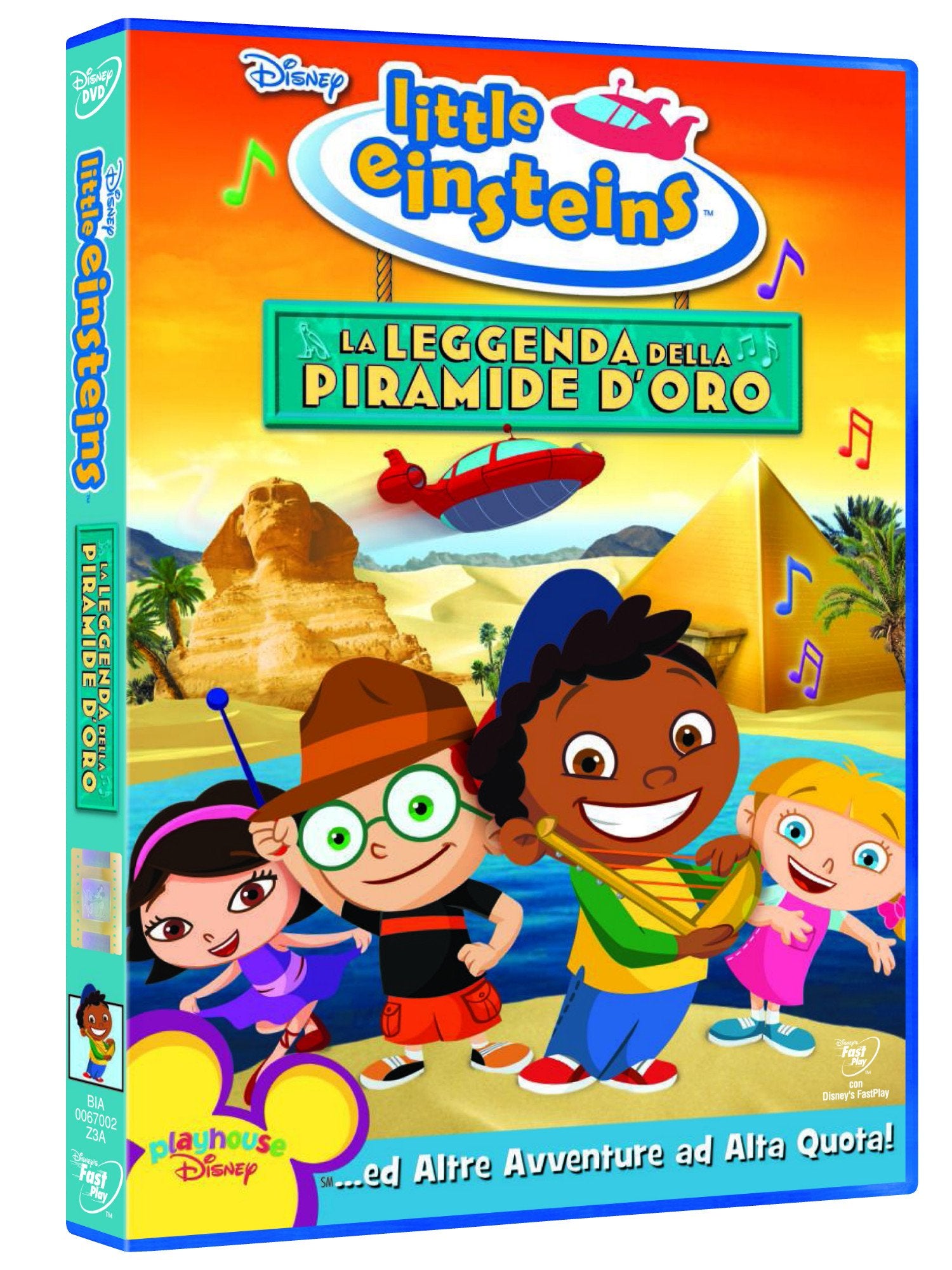 Little Einsteins - La leggenda della piramide d'oro Films
