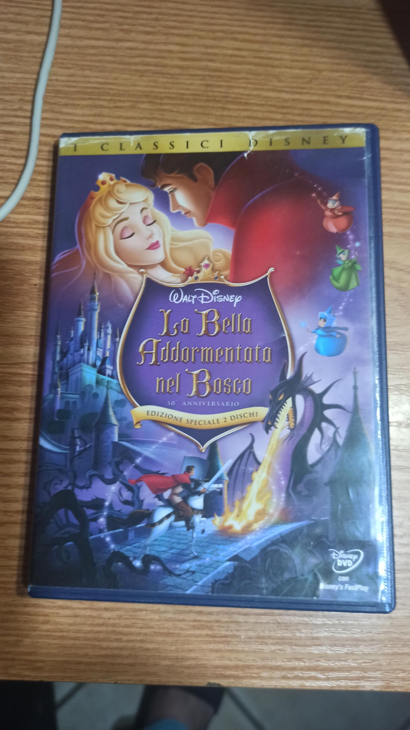 La bella addormentata nel bosco (edizione speciale) Films